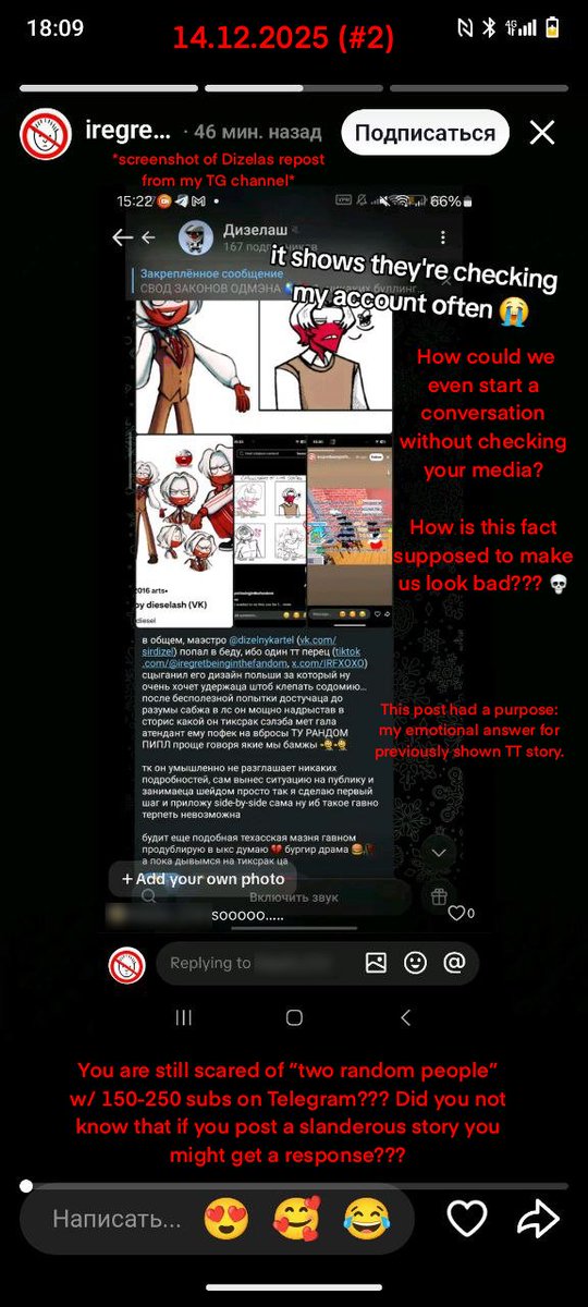 JÜNGER 💪🪖 tweet media