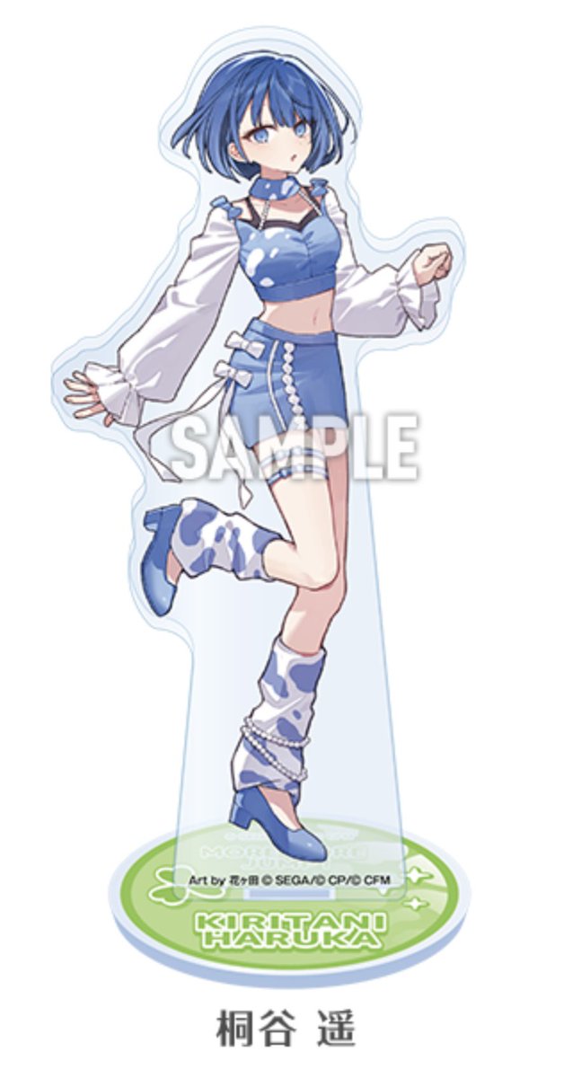 2人ともかわちい
ローソンコラボ絶対水色だから刺さるんだよやめてくれ？？？