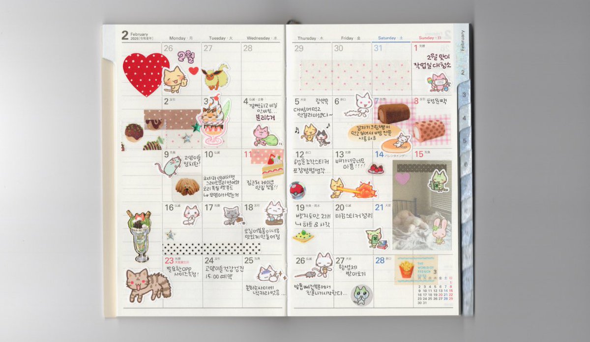 아르센 tweet media