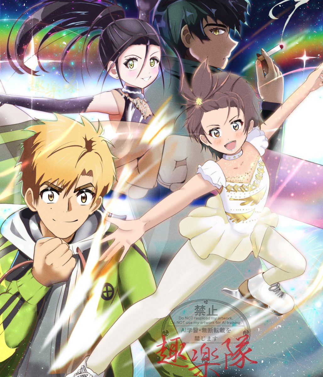 秋澤景🌟Skebご依頼受け付け中🌟 tweet media