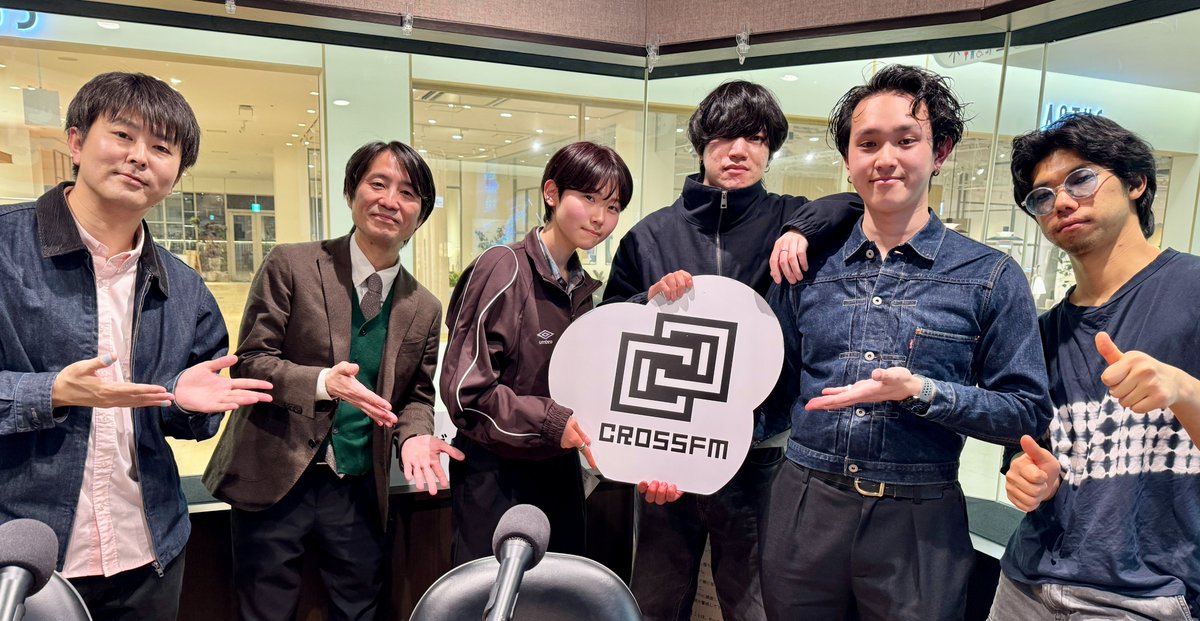 コウズマユウタ【水/20-】サシデガタリ【金/1630-】MISHMASH FRIDAY-金ズマ- tweet media