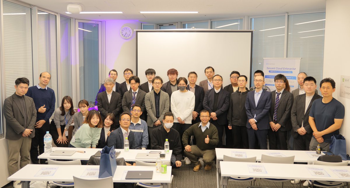 Tencent Cloud tweet media