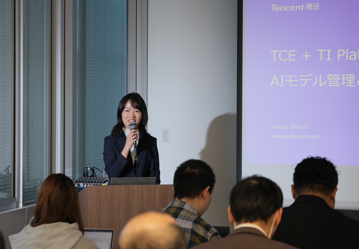 Tencent Cloud tweet media