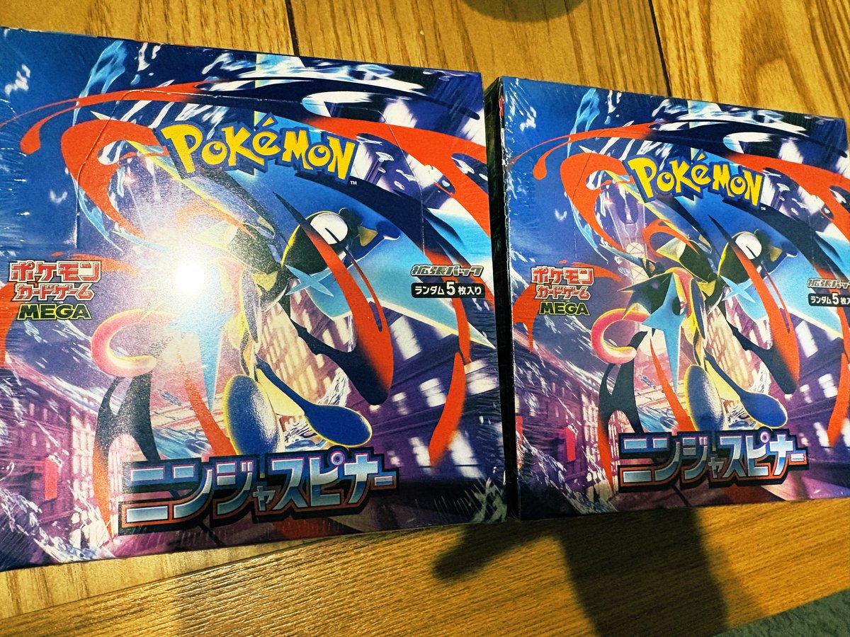 Kencrypto tweet media