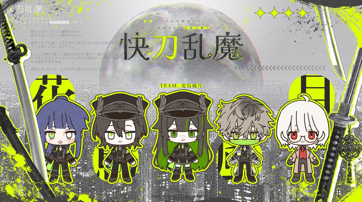 ʕ ˵·ᴥ·ʔ tweet media