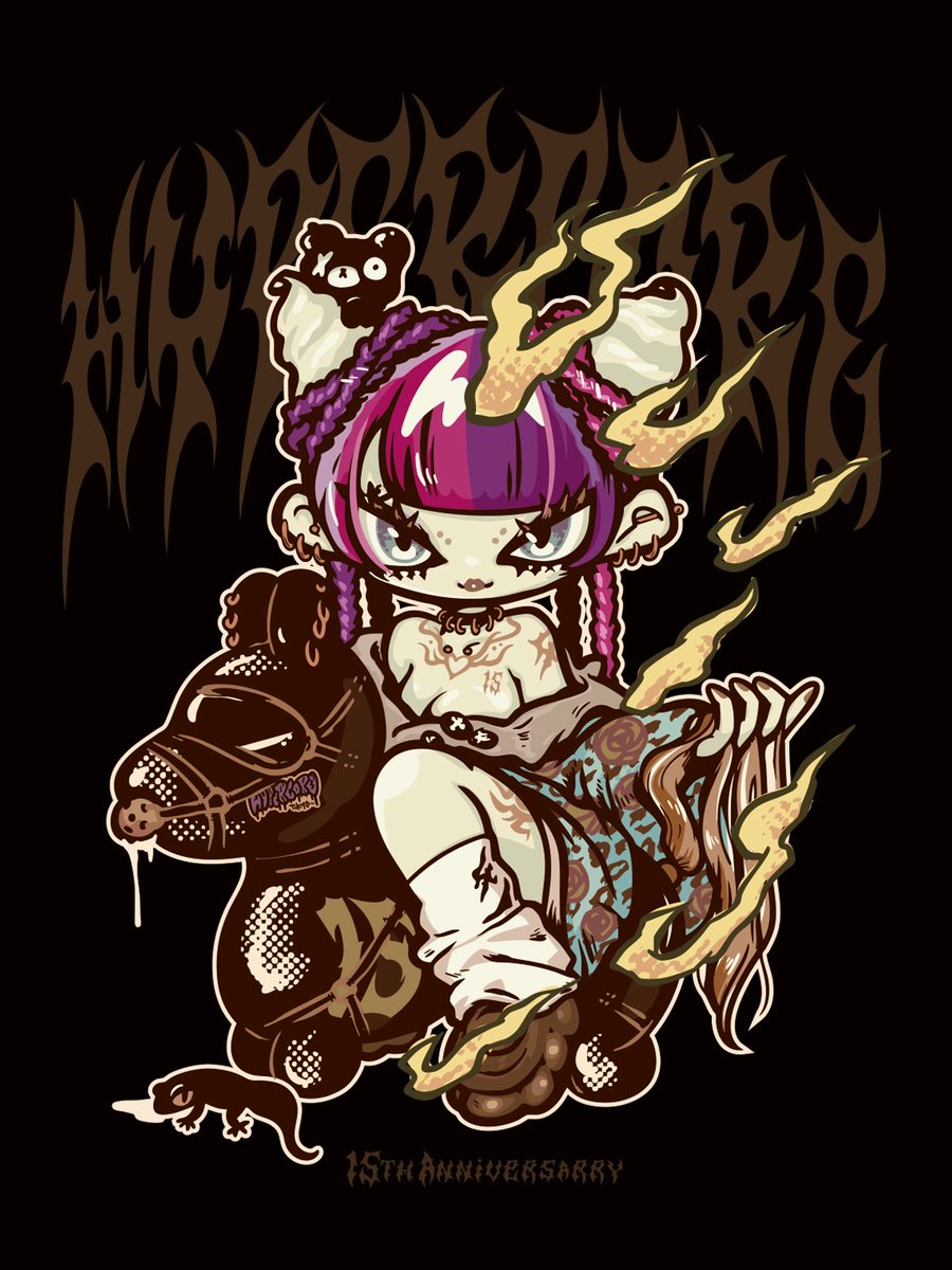 HYPERCORE tweet media