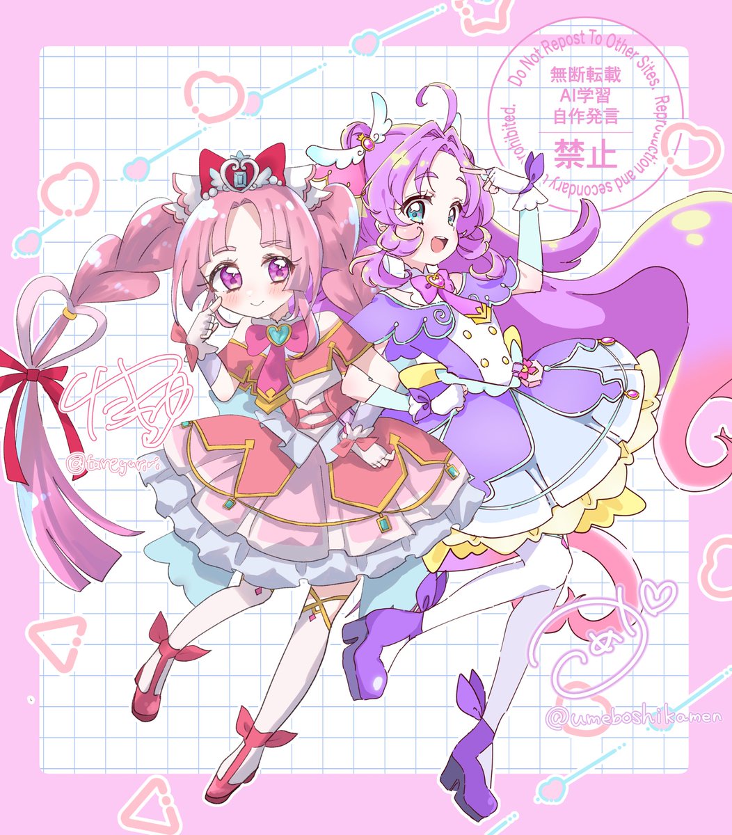 うめか tweet media