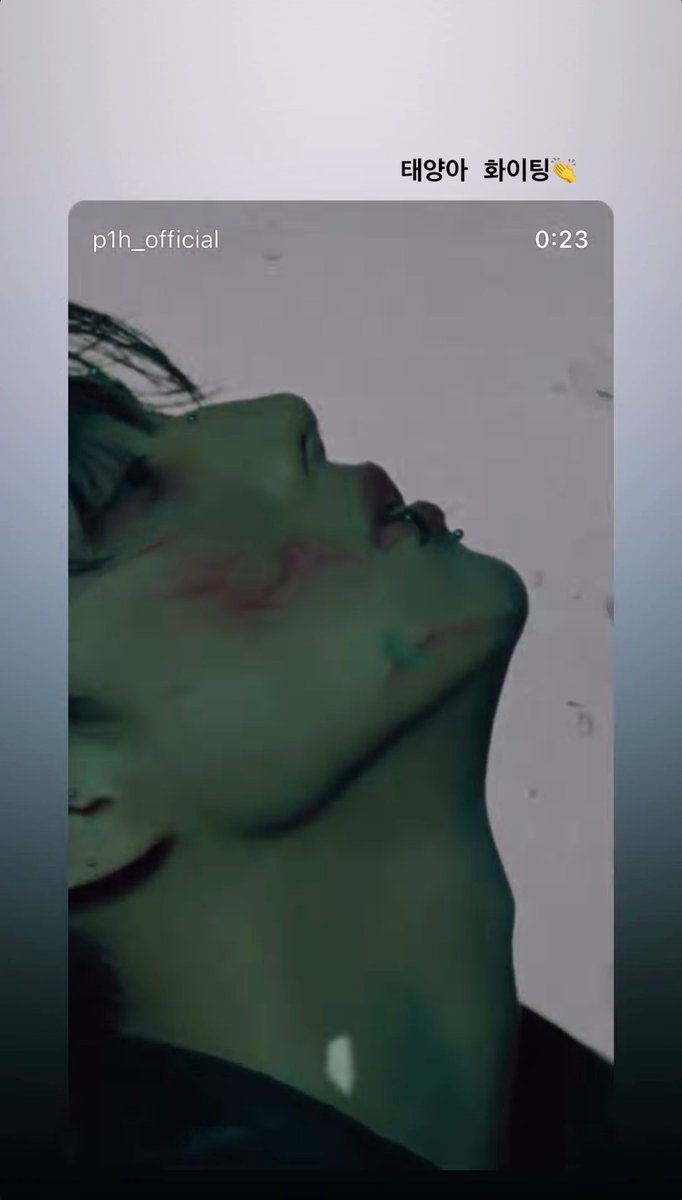 HANHEE FRANCE tweet media