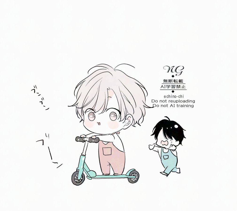 千野ち🍴🍰🍿 tweet media