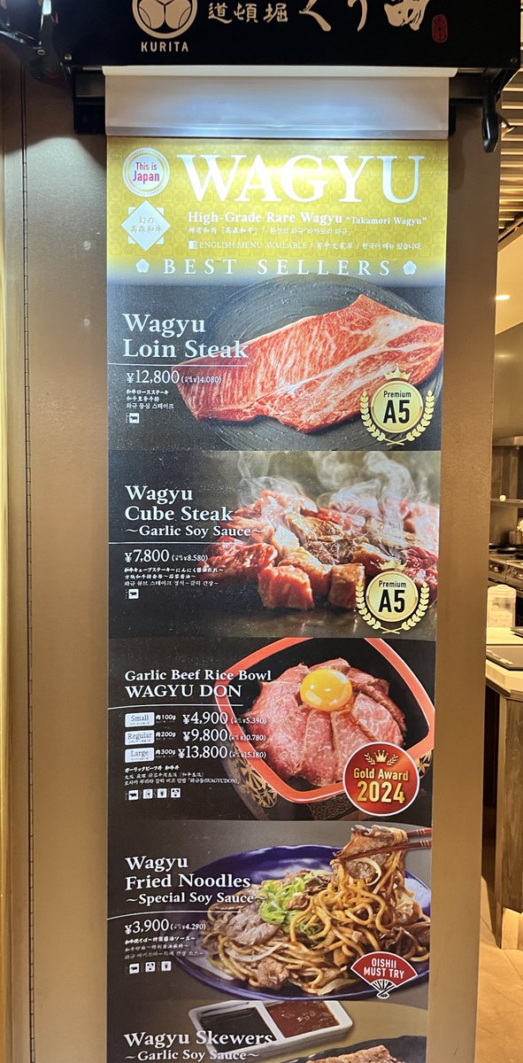 渡邉究/数学科准教授/KADOKAWAより「すごすぎる数の図鑑」発売中/YouTube tweet media