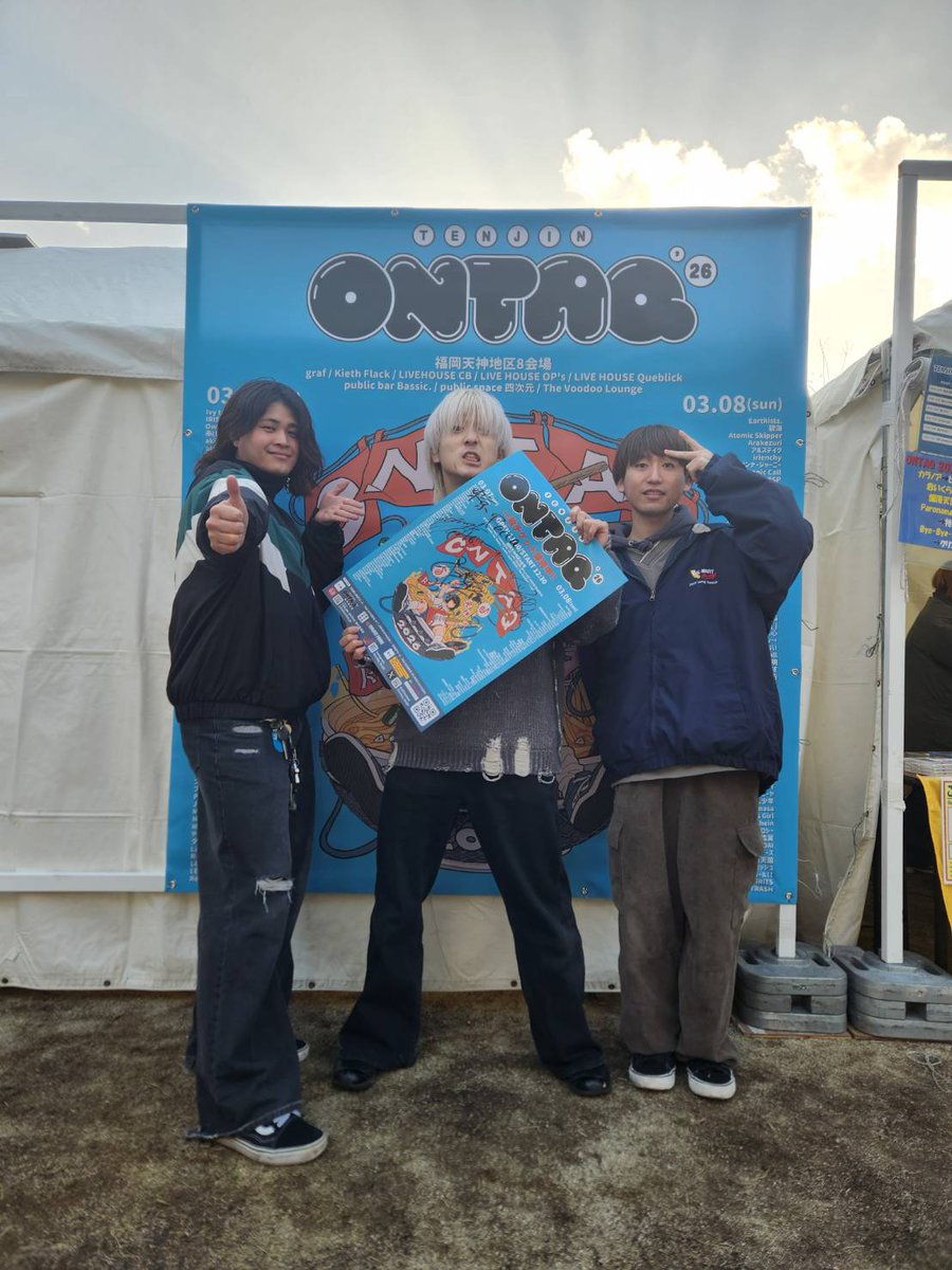 TENJIN_ONTAQ's tweet photo. 🍜🍥TENJIN ONTAQ 2026🍥🍜
3月7日(土)・8日(日)開催された🥳
TENJIN ONTAQ 2026☀️

開催日運営本部にて🎪
◤Recca◢
(@Recca_band)
にサイン✍️をいただきました🙇

フォロー&リポストしてくれた方から抽選で1名様に🐎
サイン入りポスターをプレゼント🎁

締切は3/23(月)23:59まで✨

※画像の注意事項をご確認いただきご参加ください。
#ONTAQ #オンタク