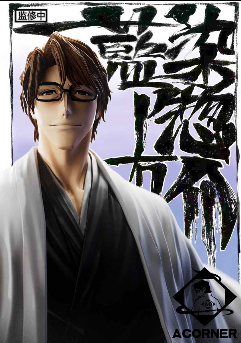 HHamajippa tweet media