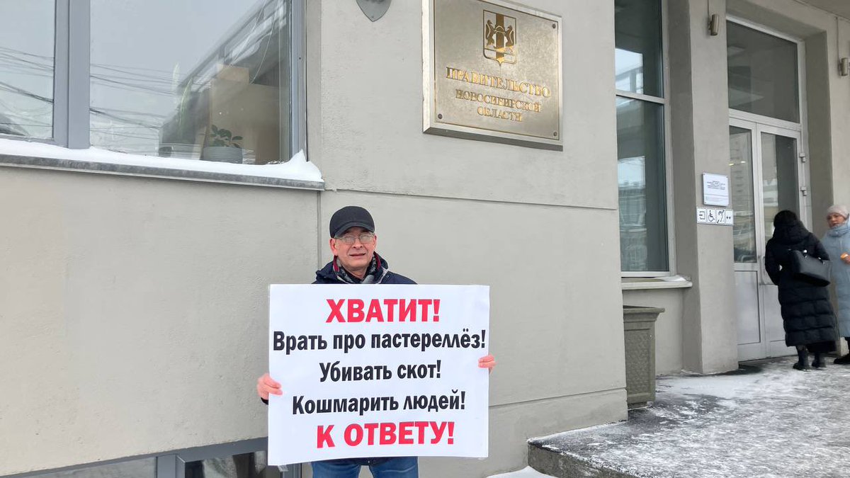 Ступин Евгений tweet media
