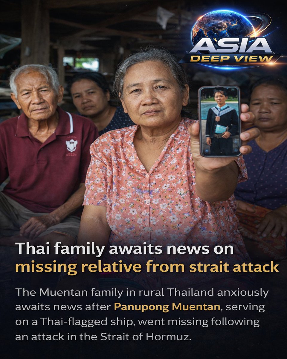 AsianDeepview's tweet image. Thai family awaits news after crew member goes missing in Strait of Hormuz ship attack  #StraitOfHormuz #ThailandNews #MissingCrew #GlobalShipping #MiddleEastTensions #MaritimeNews #BreakingNews #AsiaNews #WorldNews #AsiaDeepView #ShipAttack #InternationalNews