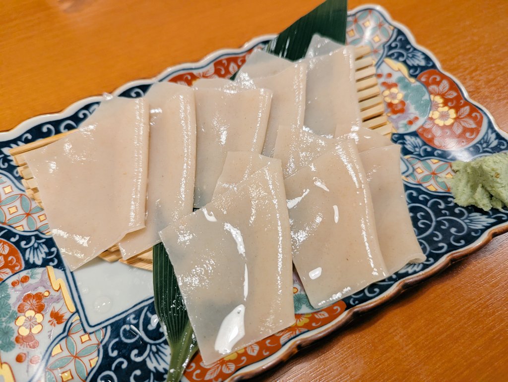 東京別視点ガイド tweet media