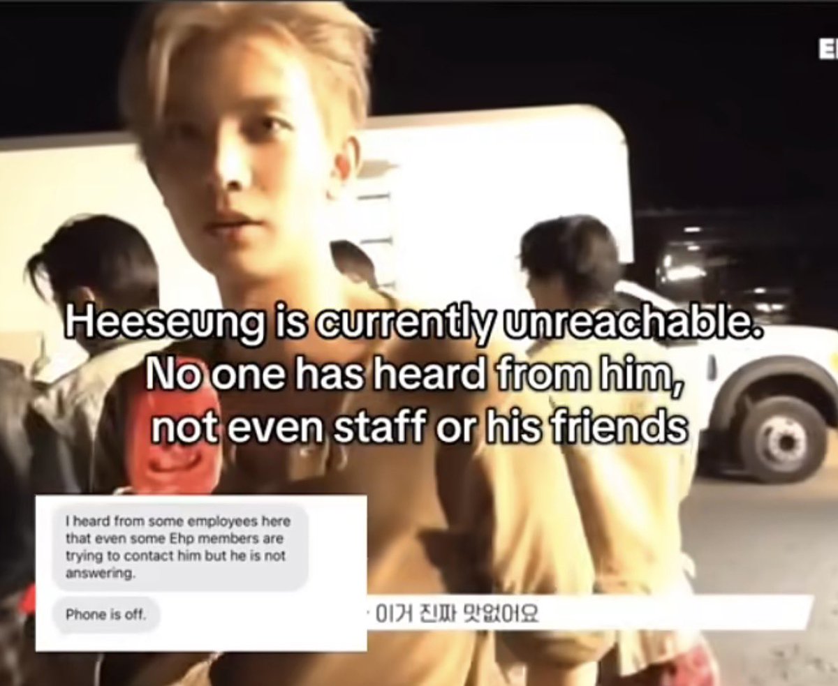 armymoonstrvck's tweet photo. @evanndeer it’s so weird the fact that jungwon and jay, who cONSTANTLY BE BLOWING UP THE #WEVERSE NOTIFICATION, are dead silent. (except for the ‘hello’ post today, on their way here (#australia))… it’s just so unsettling … the enha notif from weverse being dead silent. #enhypenis7 https://t.co/ljOZzQUsrH