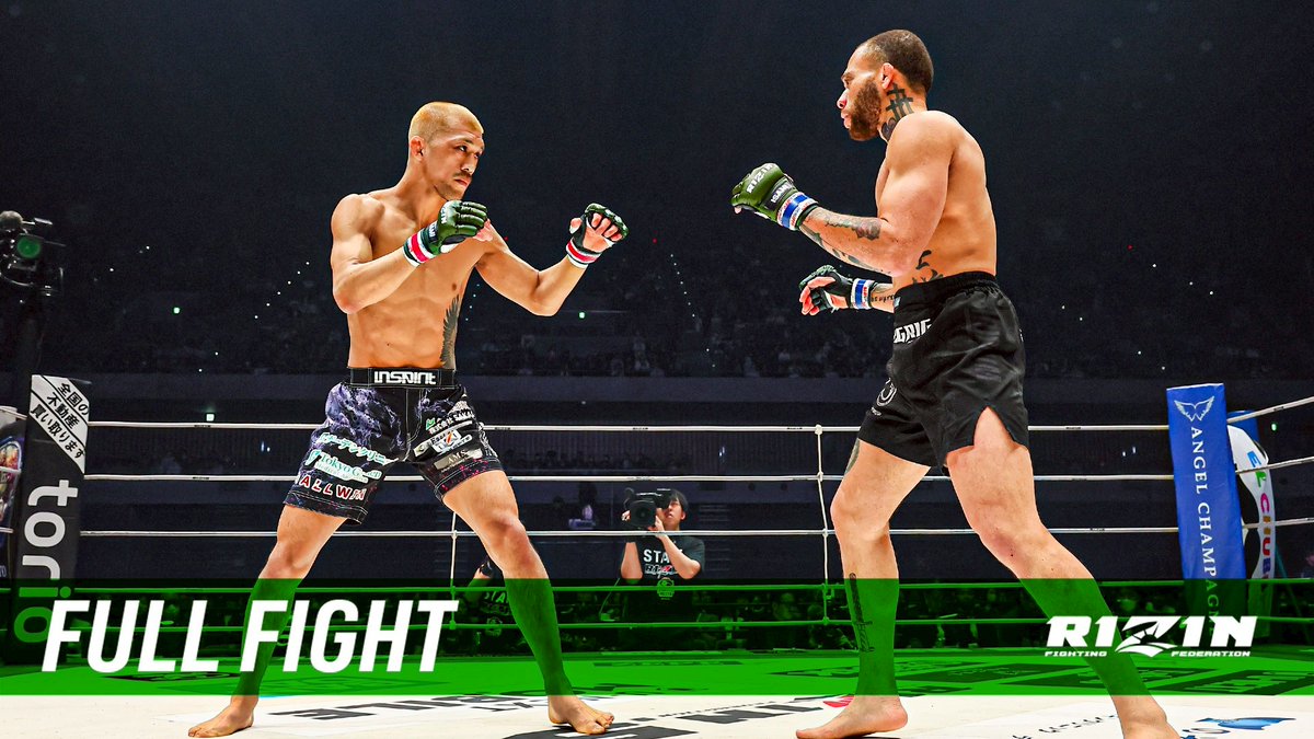 RIZIN FF OFFICIAL tweet media