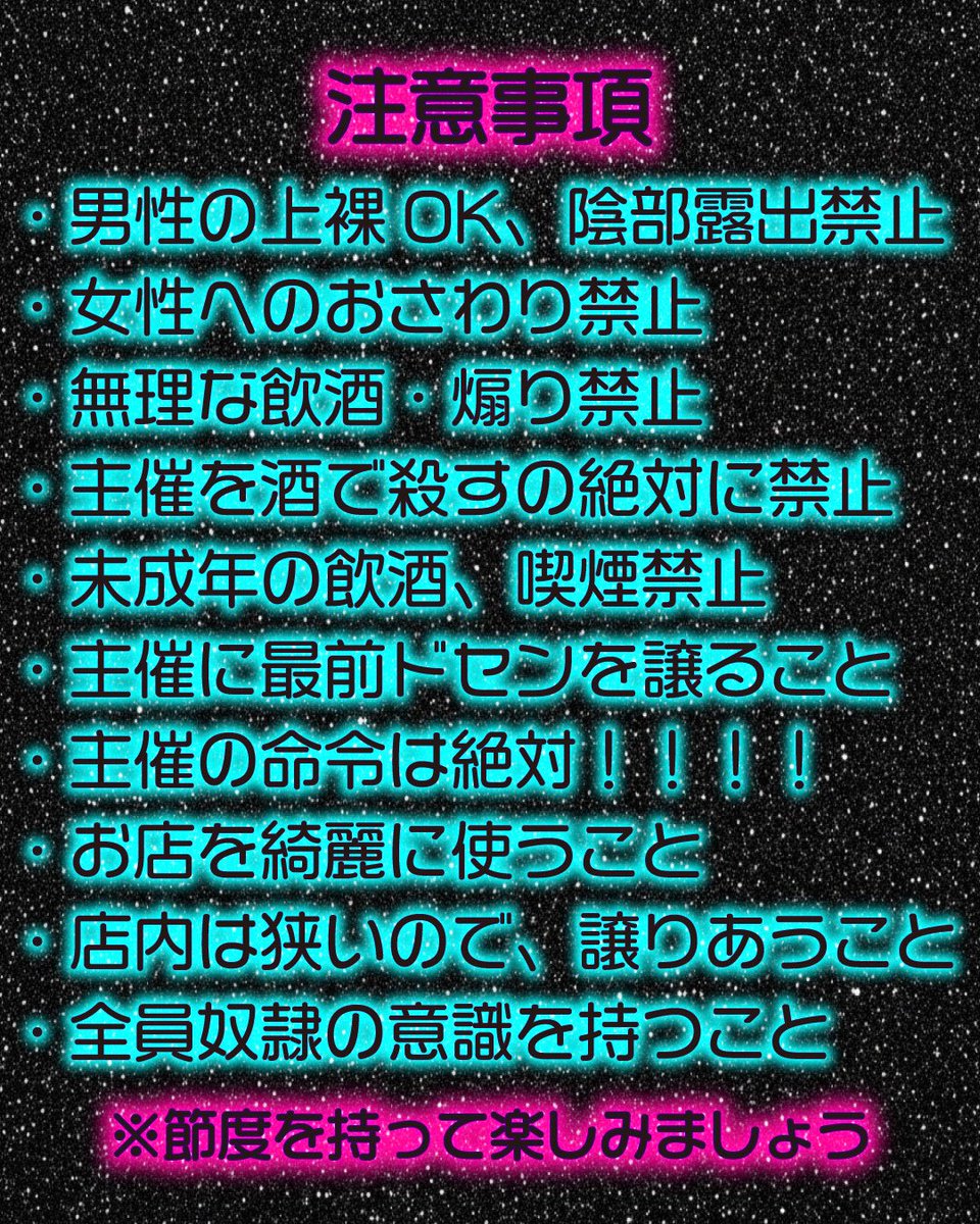三条つばめ@デザフェス5/23-5/24西館F-301 tweet media