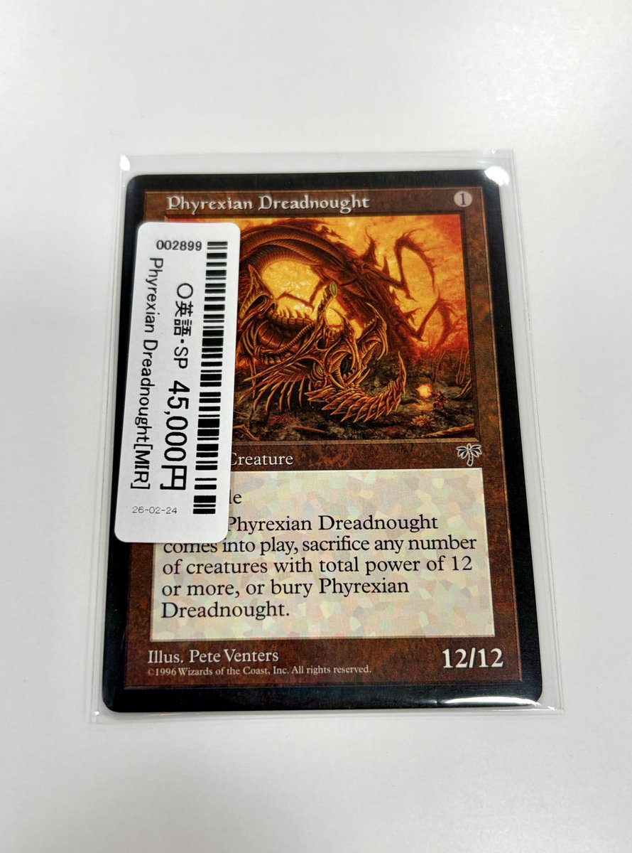 おたる tweet media