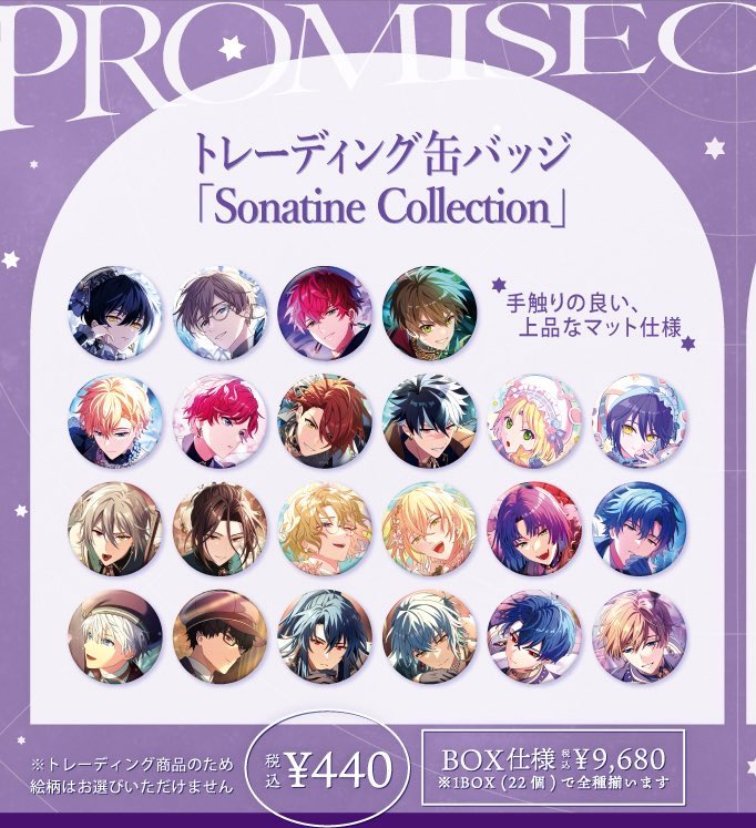 元伊織🎠𓈒𓂂 です。 tweet media