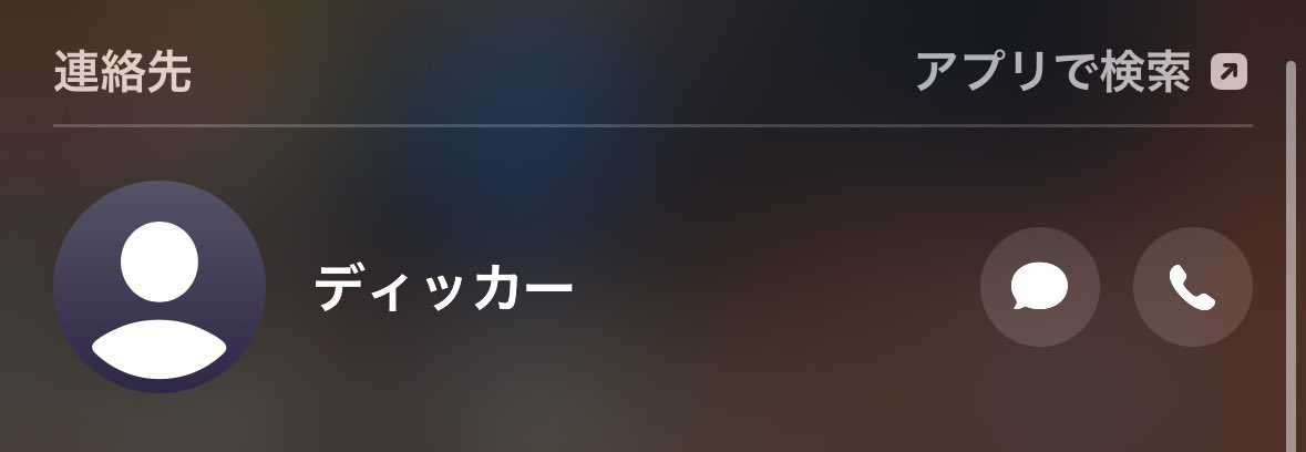 Kithrrreee tweet media