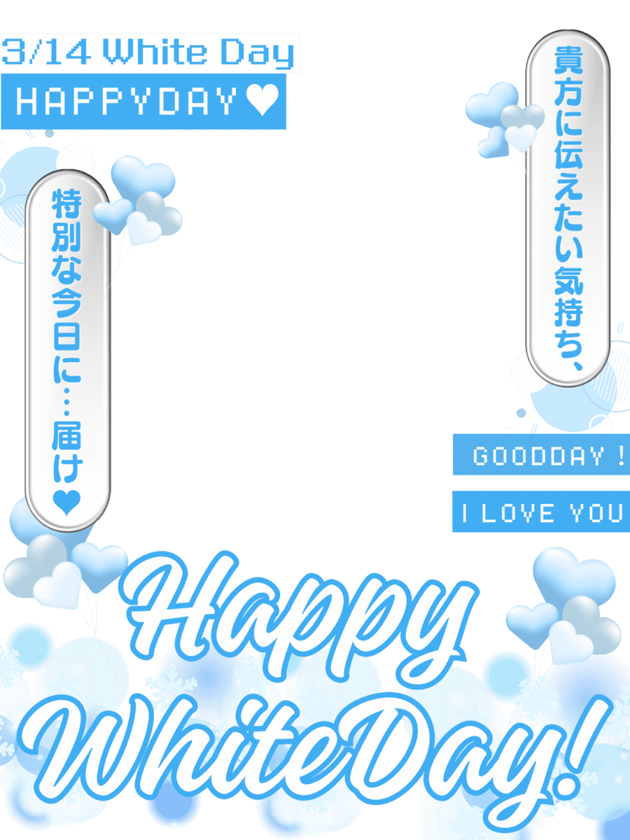 MUNI POP ᜊ🐼ᜊカレンダー素材販売中🌸 tweet media