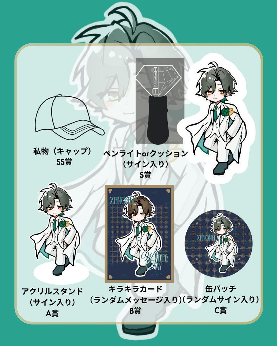 ANNIN【公式】 tweet media