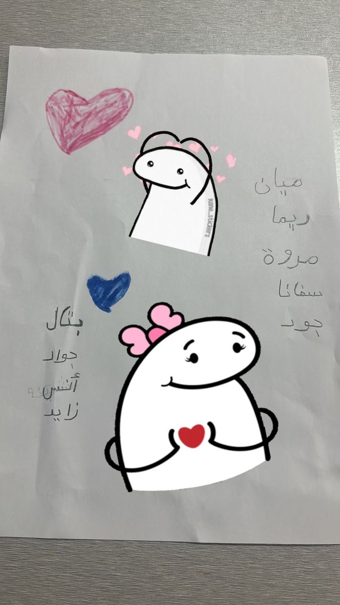 مناهل| غراس أم 🌧🌱 tweet media