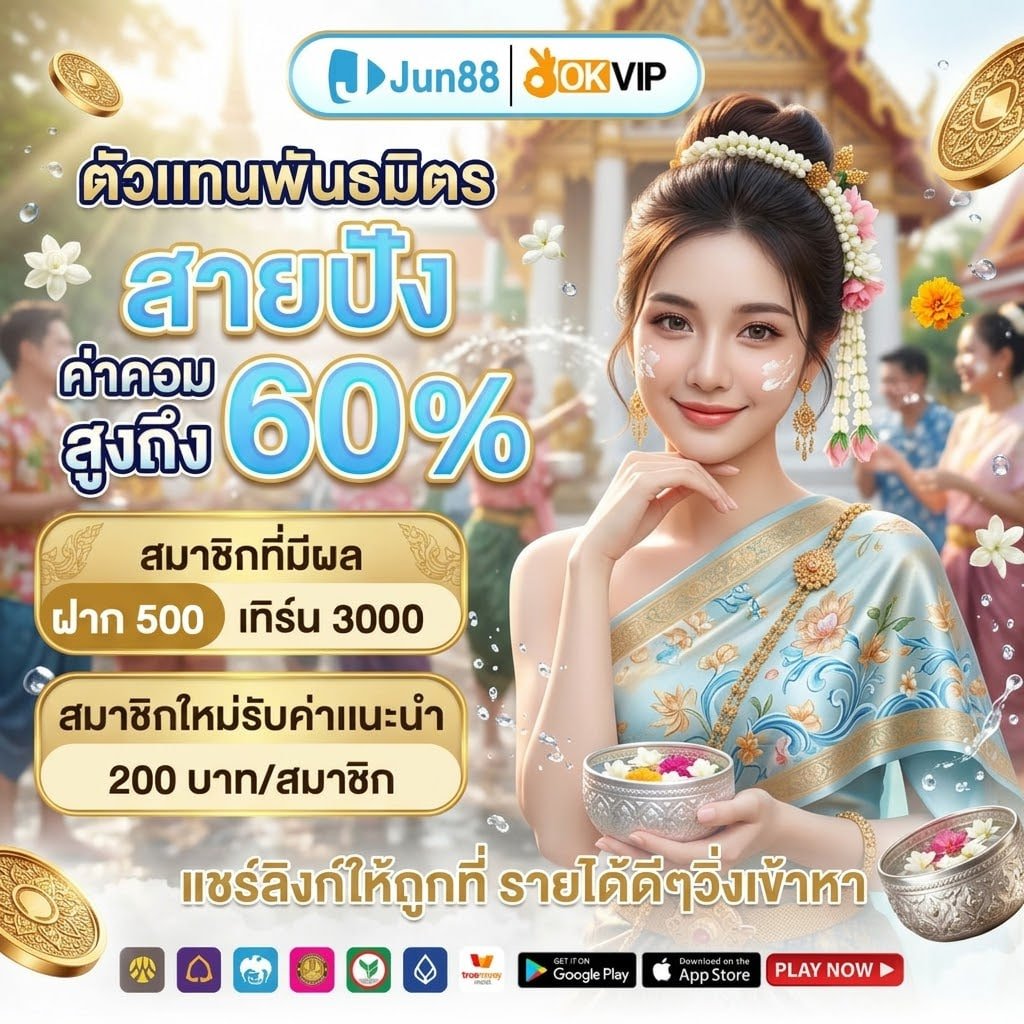 DLJun88TH's tweet photo. ตัวเเทนจ๋าา จะเข้ากลางเดือนเเล้วจ���า สู้ๆนะคะ
ตัวเเทนบ้านเราเก่งทู๊กคน 

🎯สมัครพันธมิตรได้ที่ลิงค์🎰 https://t.co/Kl613zPa6L https://t.co/qQ4oB0OINe