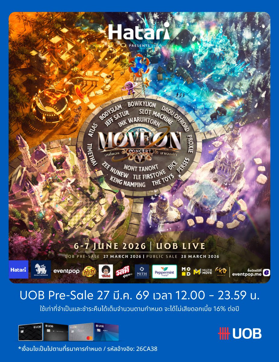 UOB LIVE Bangkok tweet media