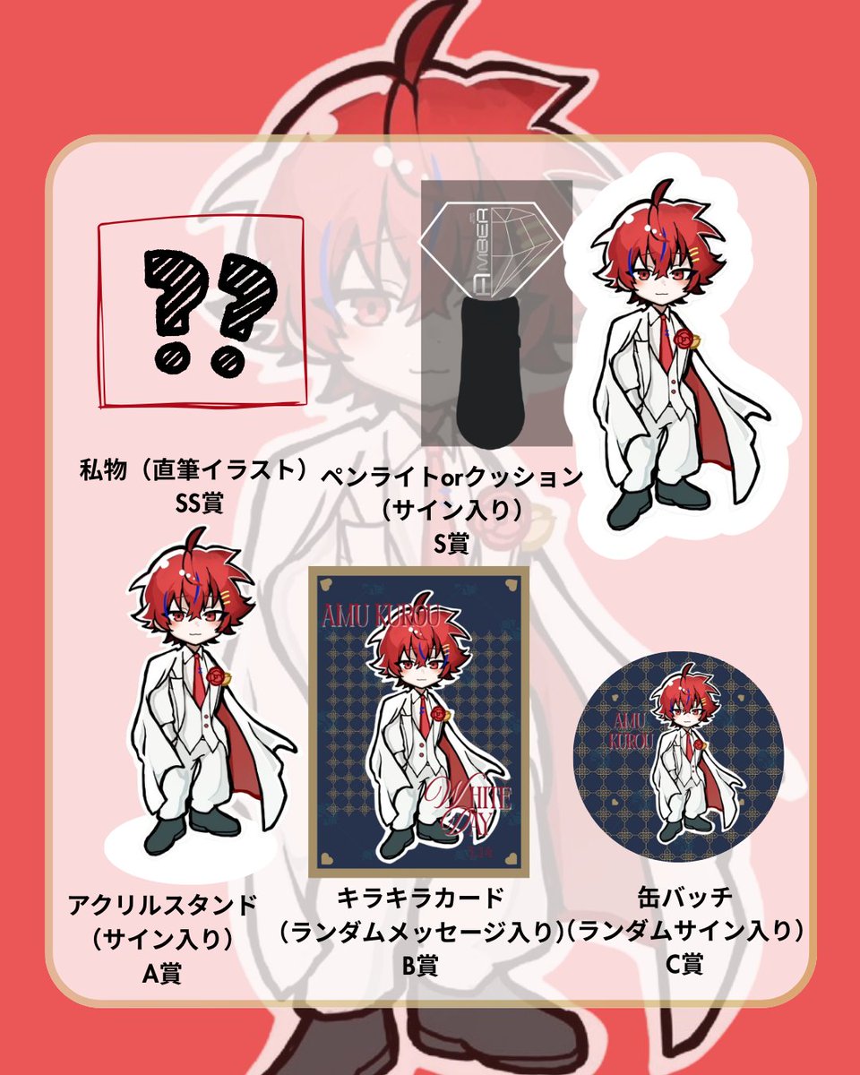 ANNIN【公式】 tweet media