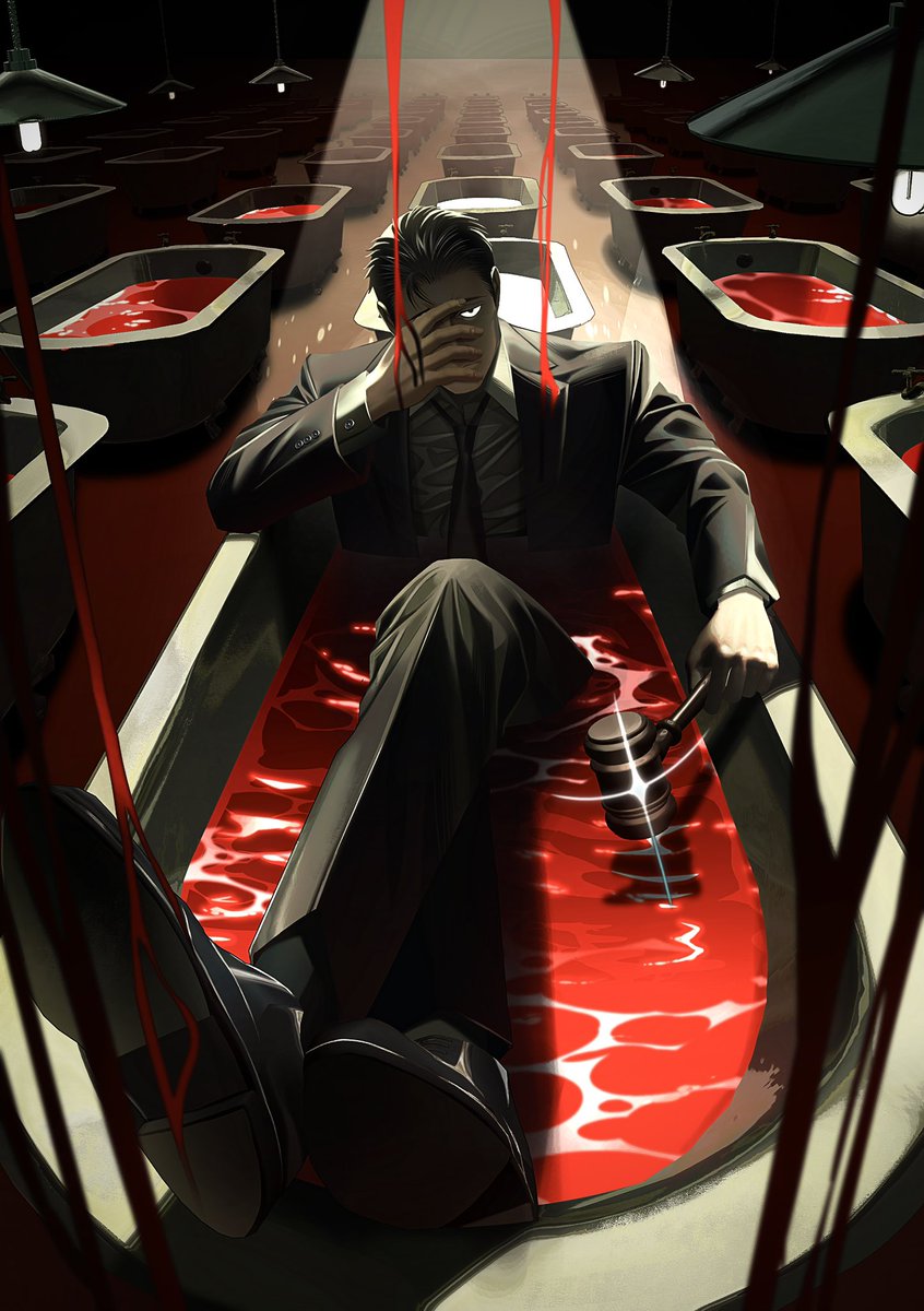 Bloody bath | Higuruma Hiromi