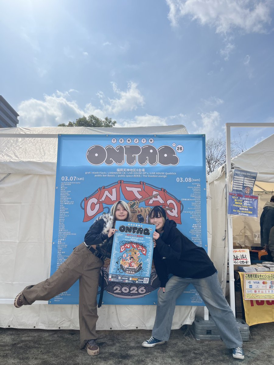 TENJIN ONTAQ 2026 tweet media