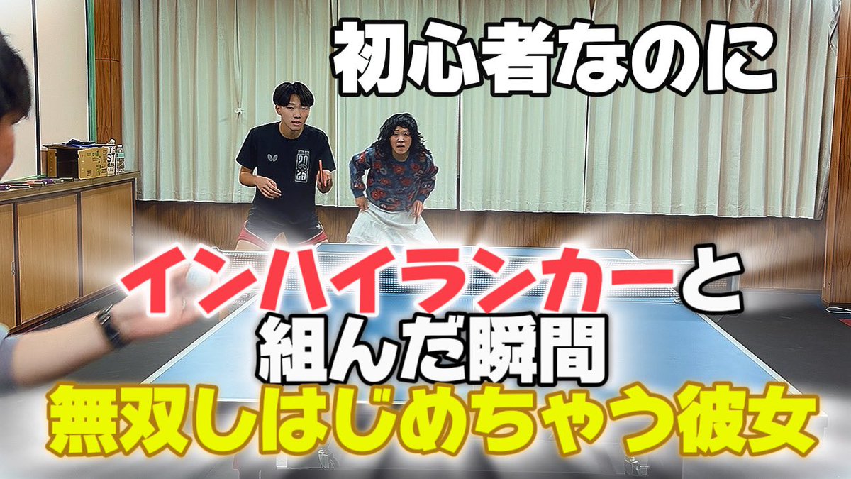 もあちゃんズ🏓【公式】 tweet media