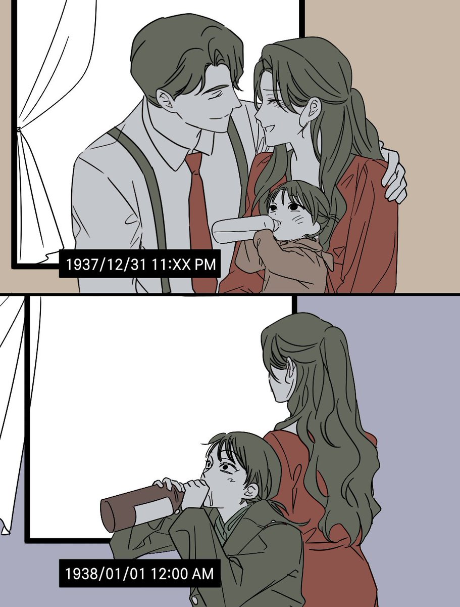 지지 tweet media