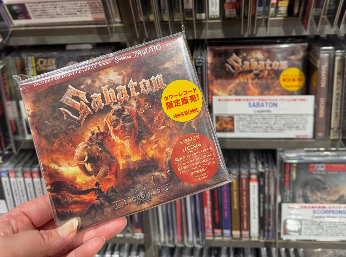 SABATON】 スウェーデンが誇る🇸🇪 パワーメタル・バンド 《 サバトン