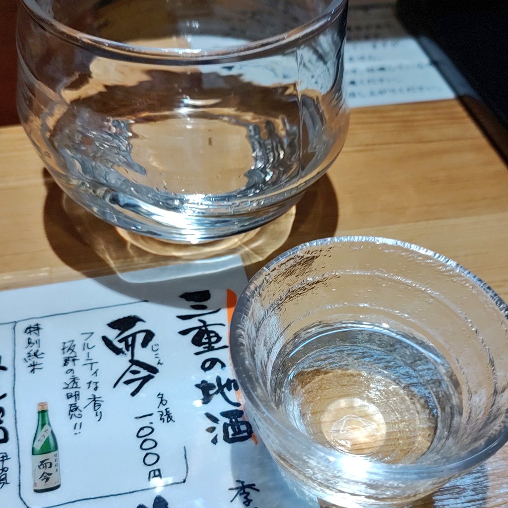 ニクキュー tweet media