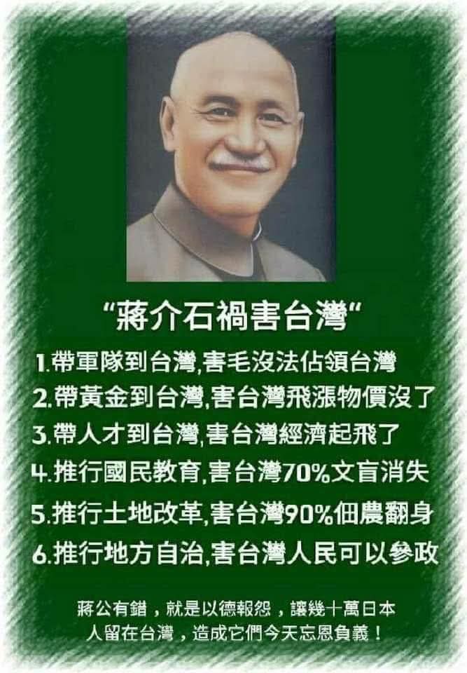 吴迁进🇹🇼泰国难民脱共者 tweet media
