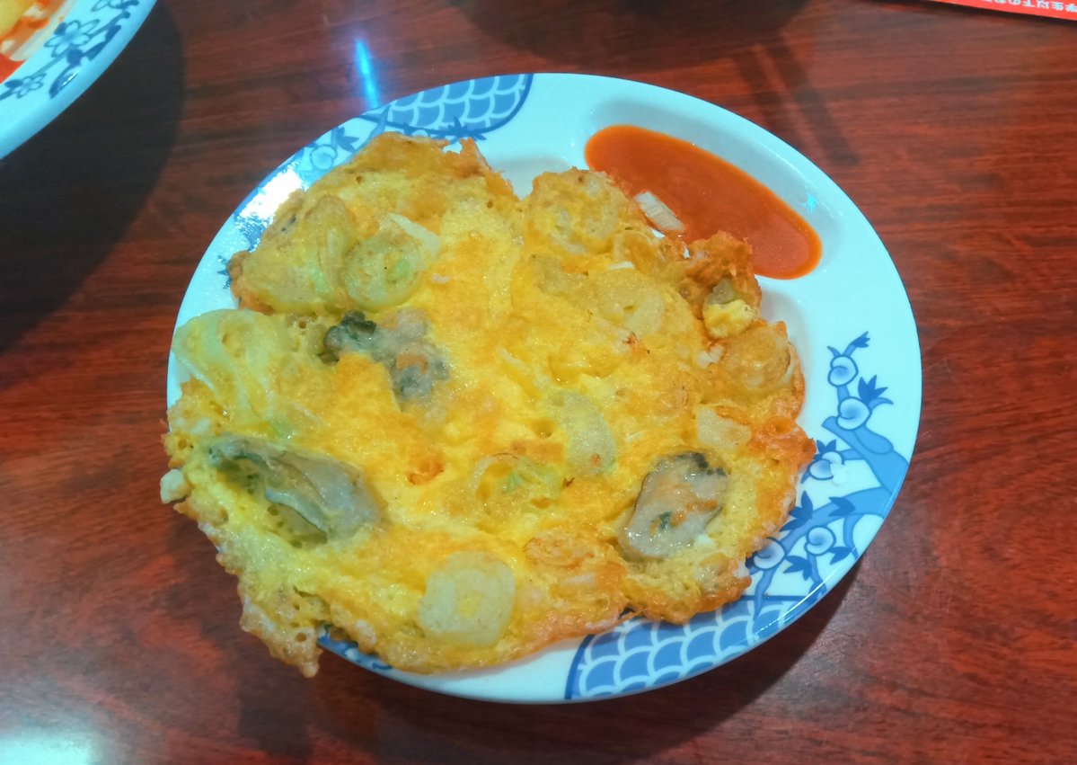 worker-E tweet media