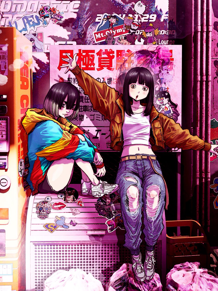 Inio Asano France tweet media