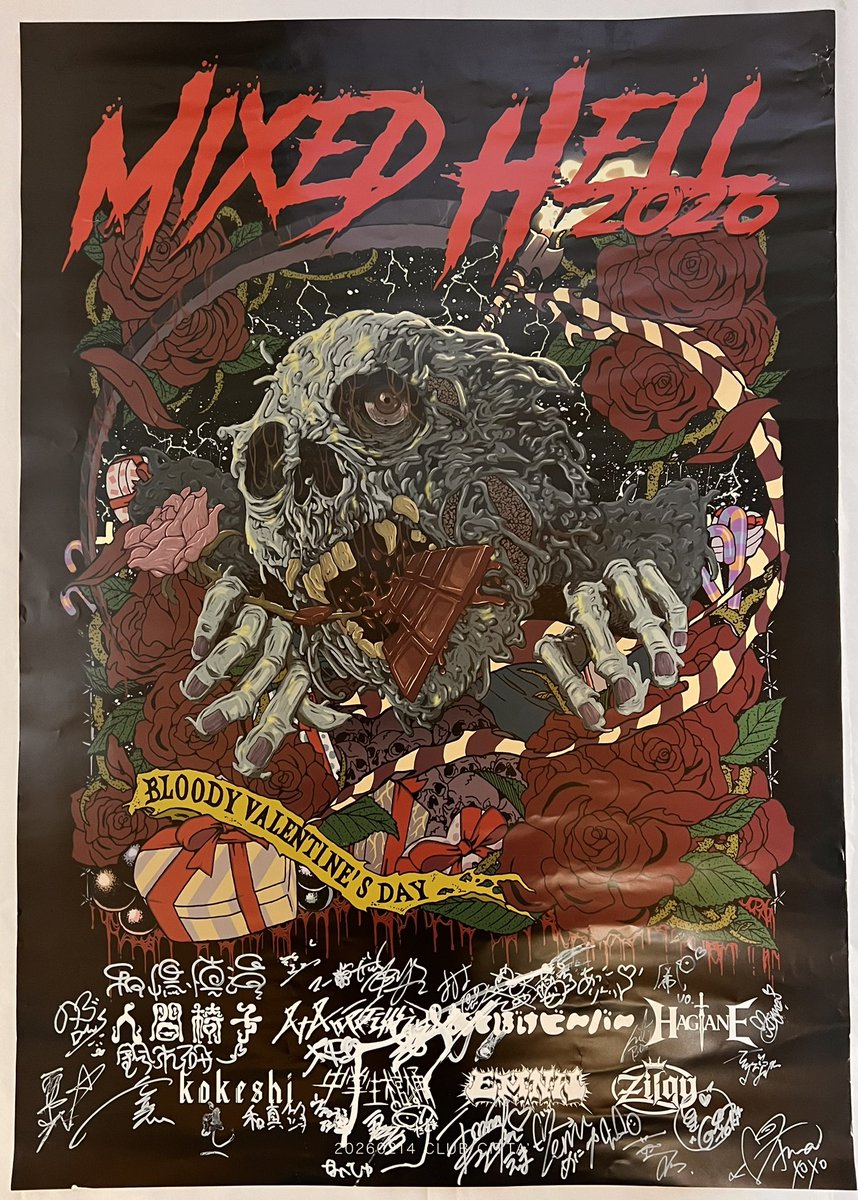 MIXED HELL 2026 tweet media