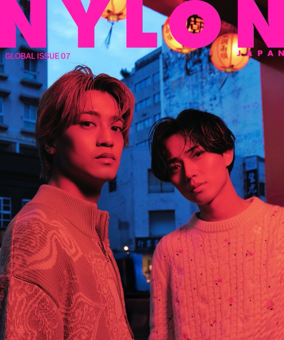 まとめ売り キンプリ 永瀬廉 450枚以上 King & Prince 公式写真 Myojo】 4/13発売🖤💛✨ King＆Prince表紙 「NYLON JAPAN GLOBAL ISSUE