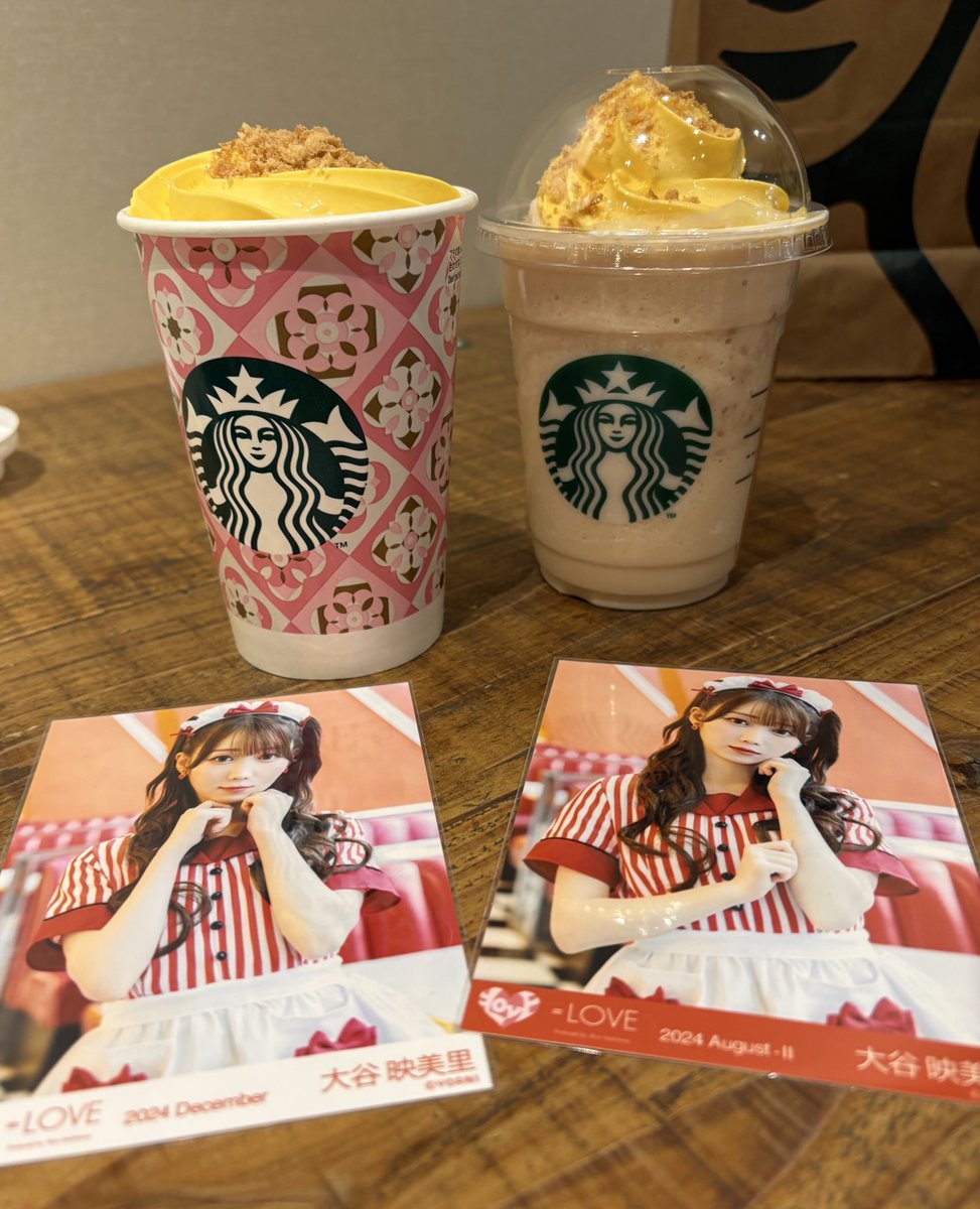 シュークリームで仲直り♪