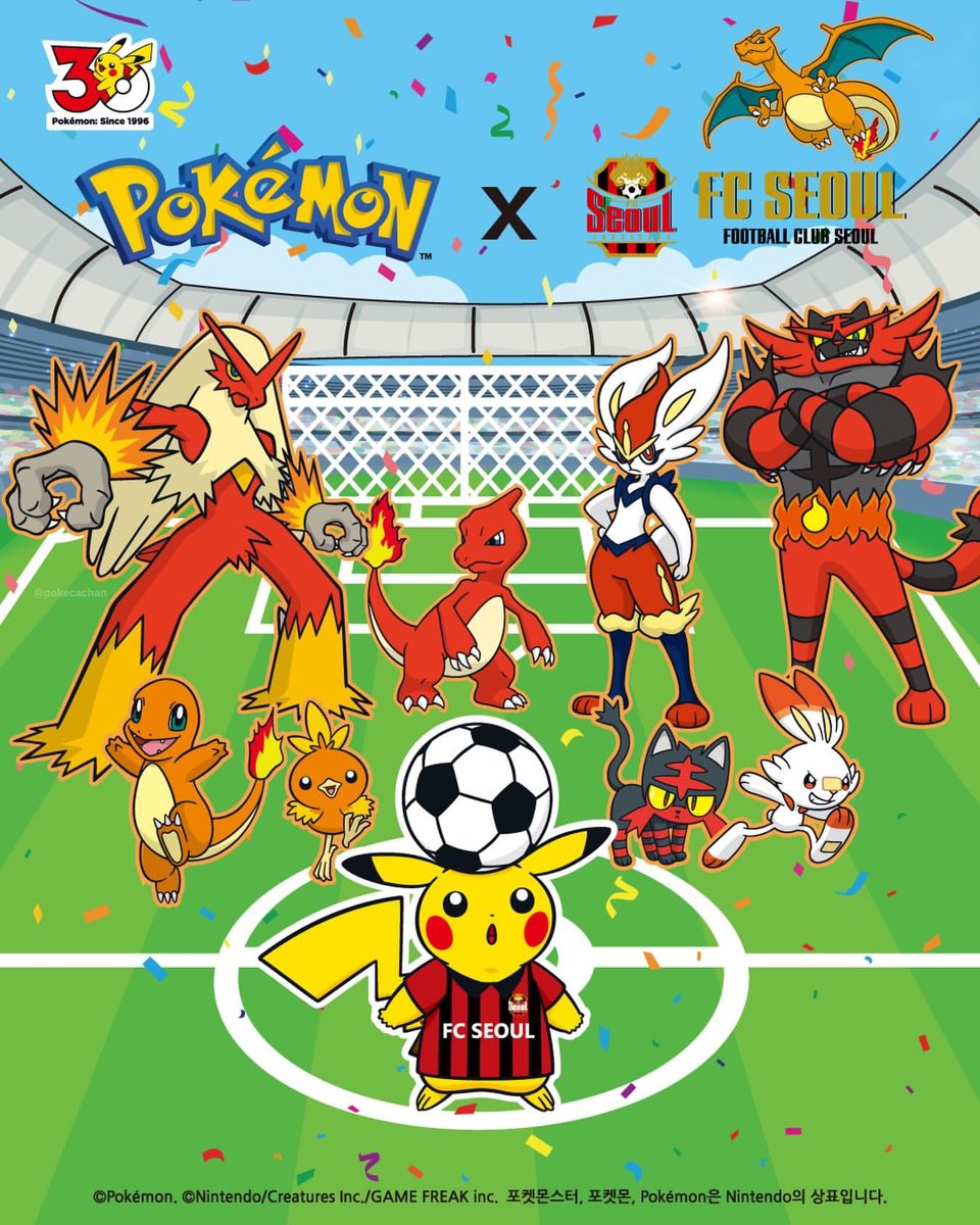 韓国×ピカチュウ】ポケモン30周年記念でFCソウルとコラボ 限定ポケカが