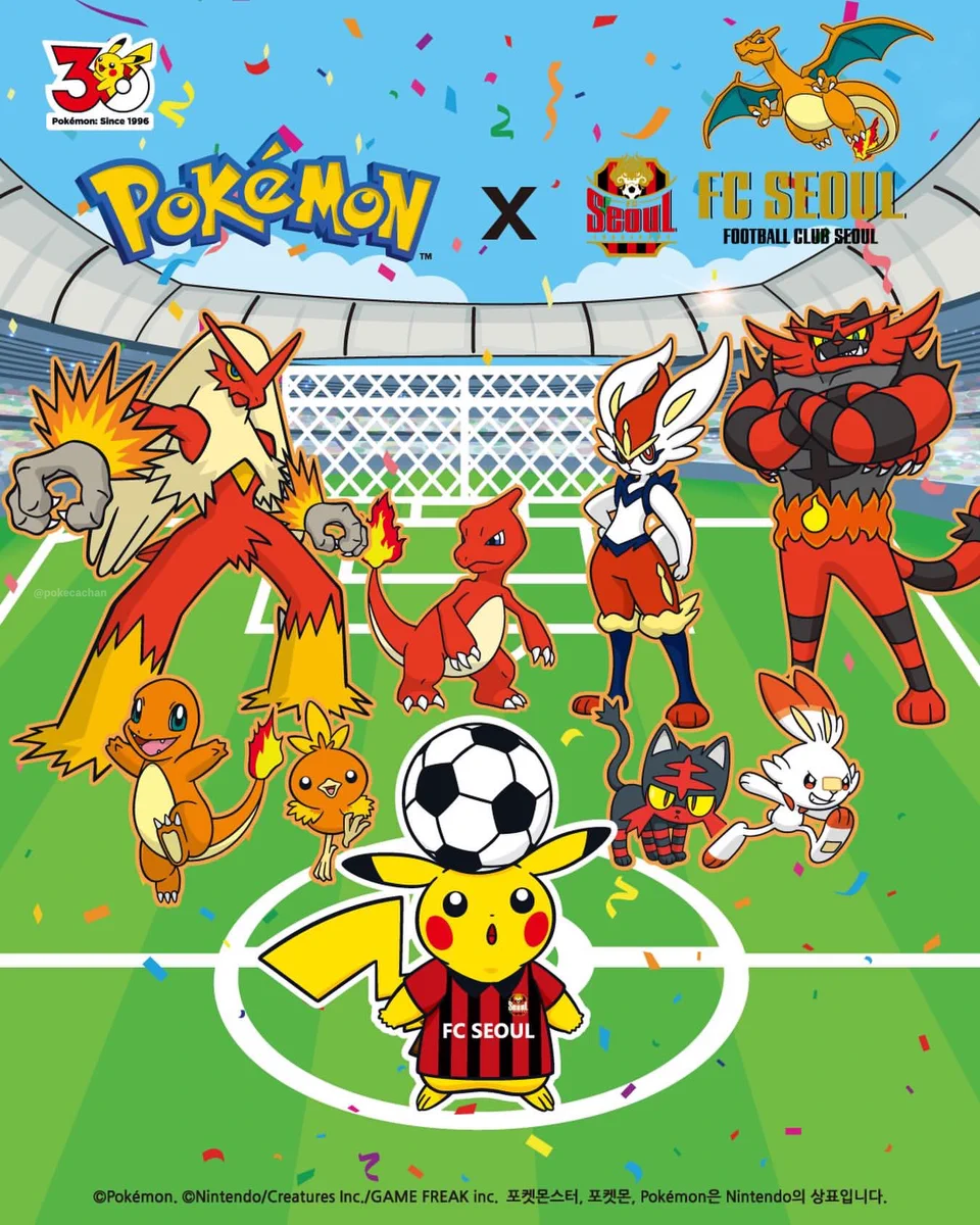 ポケカ予約速報@ポケモンカード情報 on X: 
