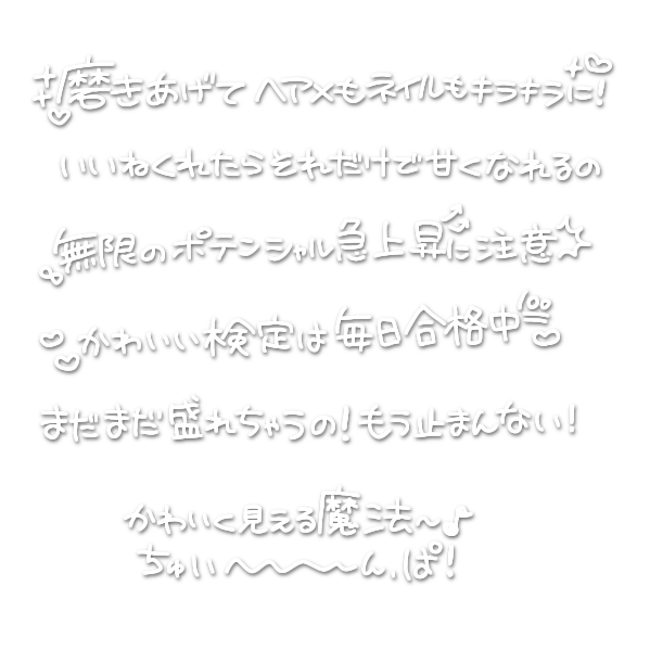 __memorycrown's tweet photo. 🎤爆盛れ♡かわいい急上昇！/すたぽら

歌い手/地下ア���ドル/メン地下/アイドル/素材/透過/チェキまとめ/現場まとめ/量産型スタンプ/歌詞スタンプ/ストーリー/オタク

使用の際は引用元にいいねお願いします💘🔁 https://t.co/bmUiub13pi