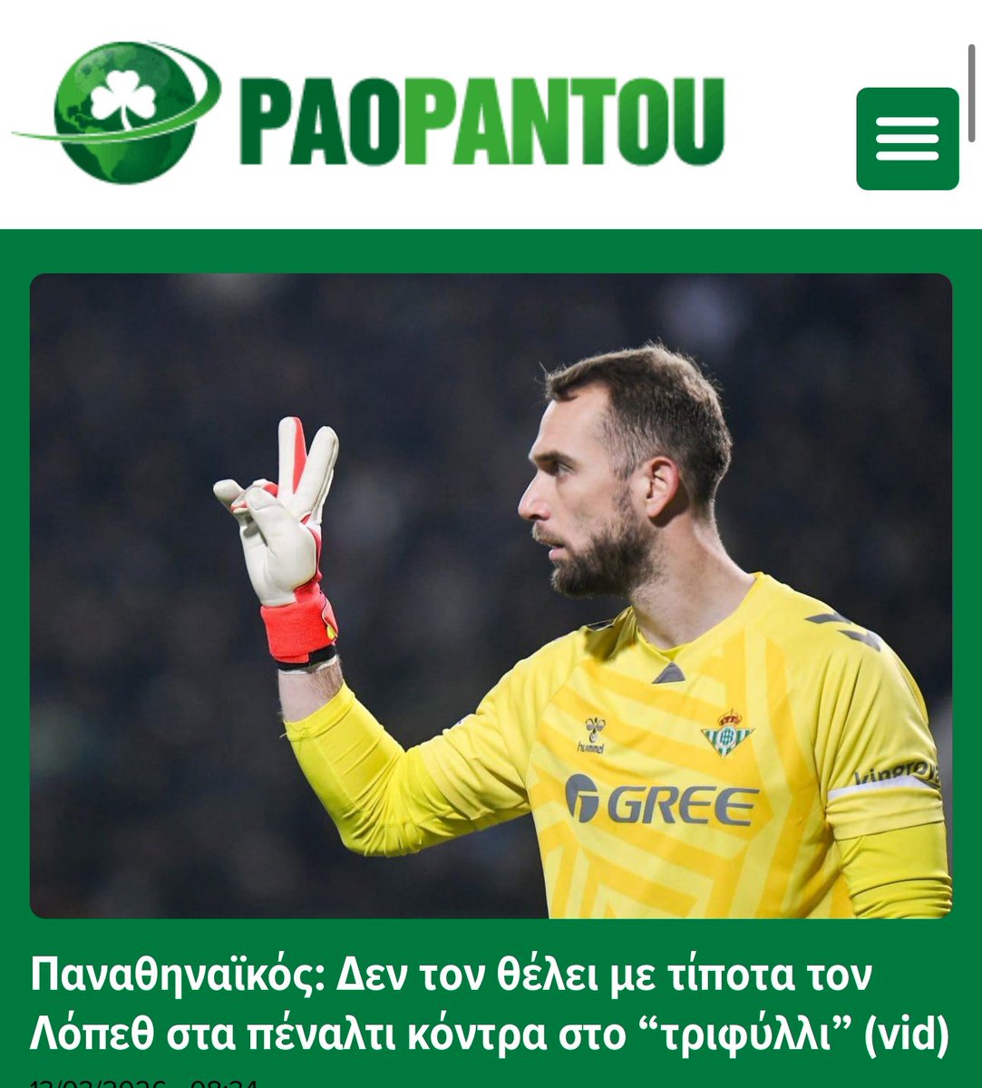 Nick Pagkakis tweet media