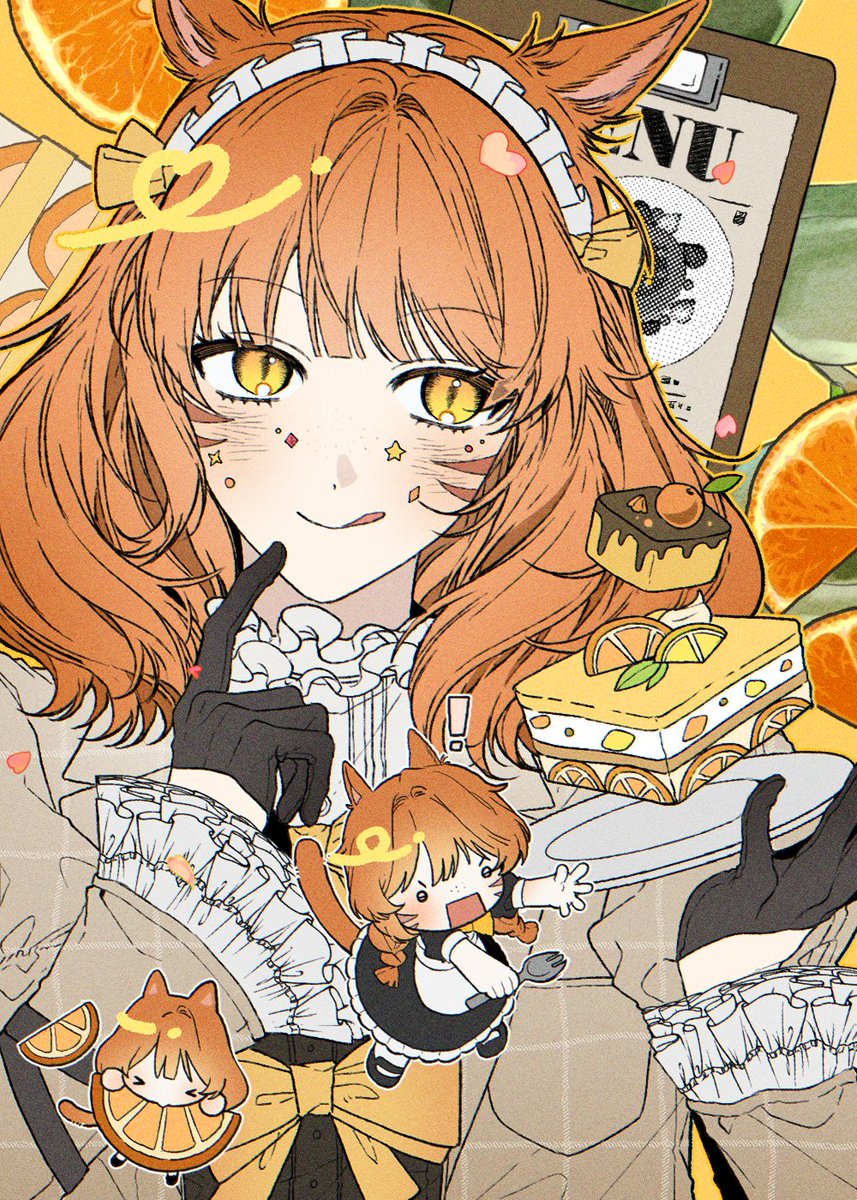 엔고 커미션 tweet media