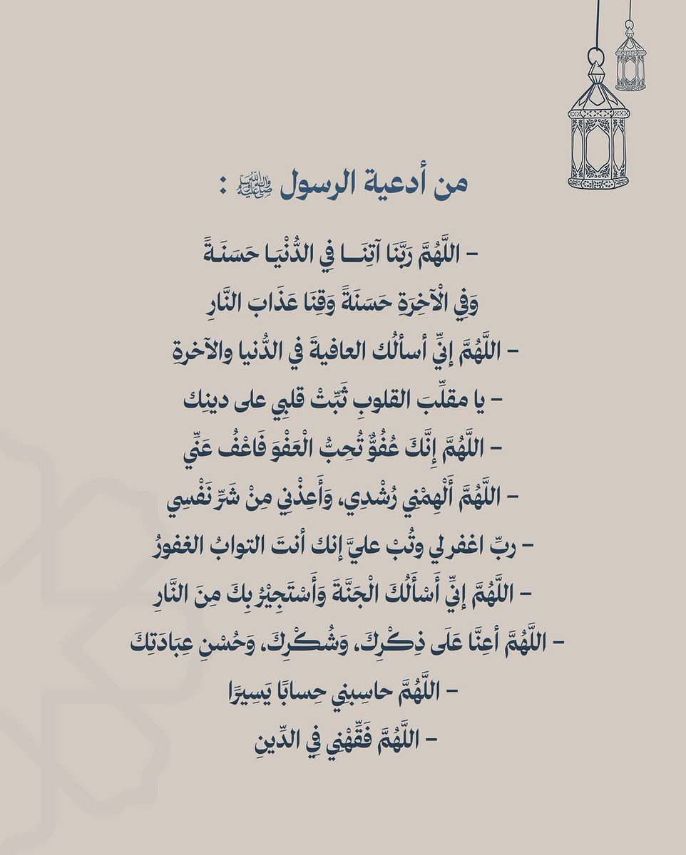 أثر٠ tweet media