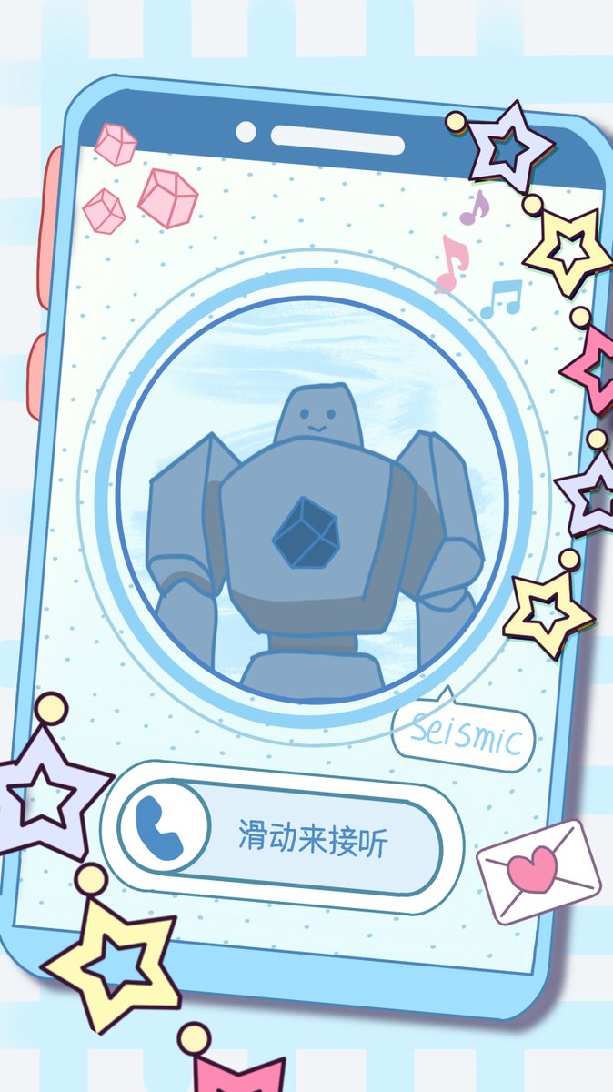 lyer (❖,❖) tweet media